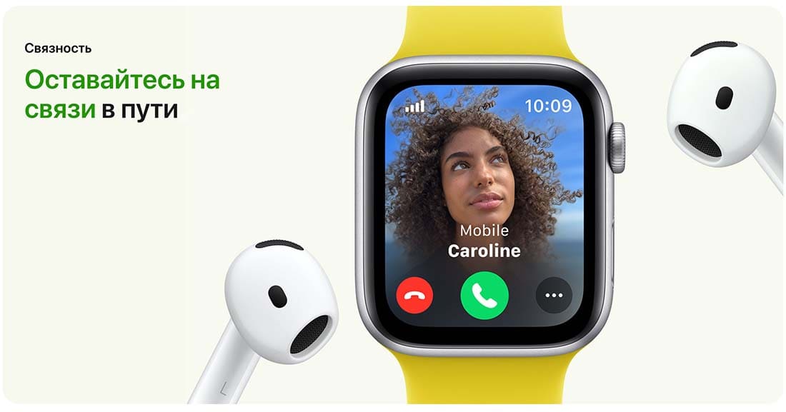 Apple Watch SE в Вологде Apple Watch SE