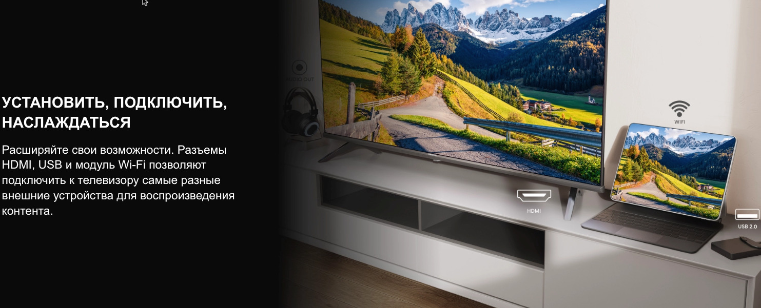 TV-Hisense-40A4Q в Вологде TV-Hisense-40A4Q