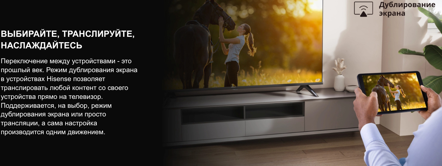 TV-Hisense-40A4Q в Вологде TV-Hisense-40A4Q