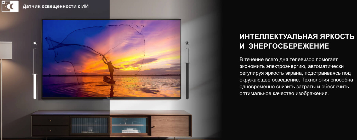 TV-Hisense-55A6Q в Вологде TV-Hisense-55A6Q