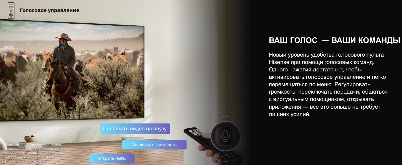 TV-Hisense-55A6Q в Вологде TV-Hisense-55A6Q