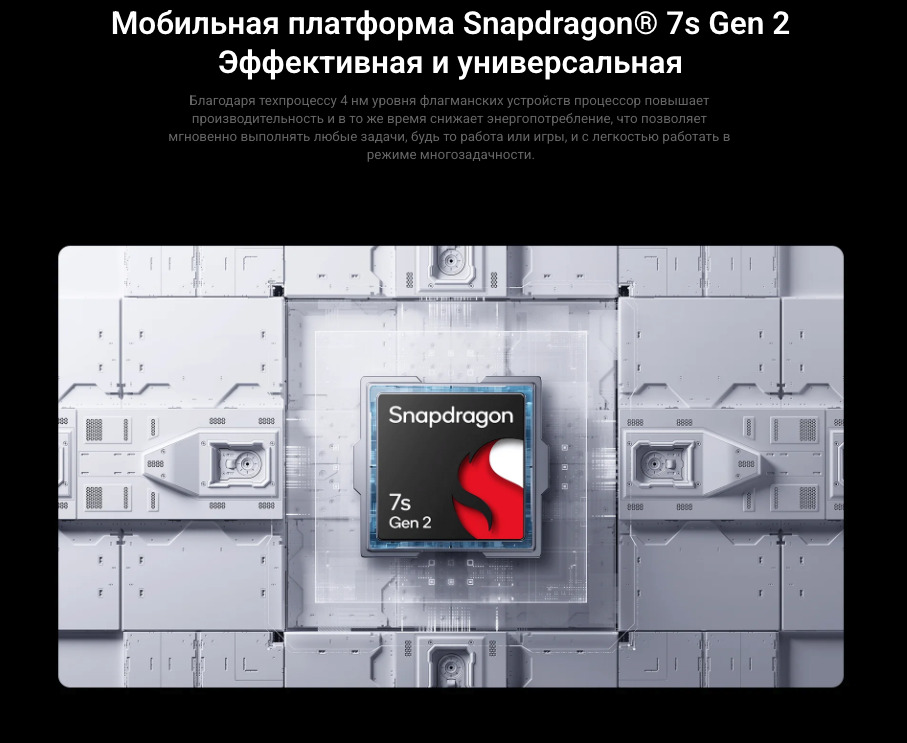Xiaomi-Redmi-Pad-Pro в Вологде Xiaomi-Redmi-Pad-Pro