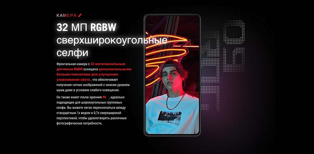 ASUS ROG Phone 9 в Вологде asus-rog9