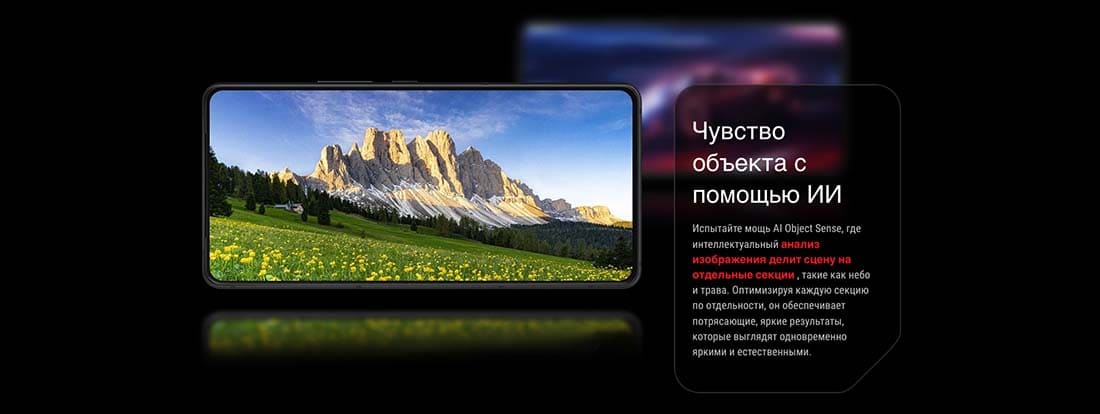 ASUS ROG Phone 9 в Вологде asus-rog9