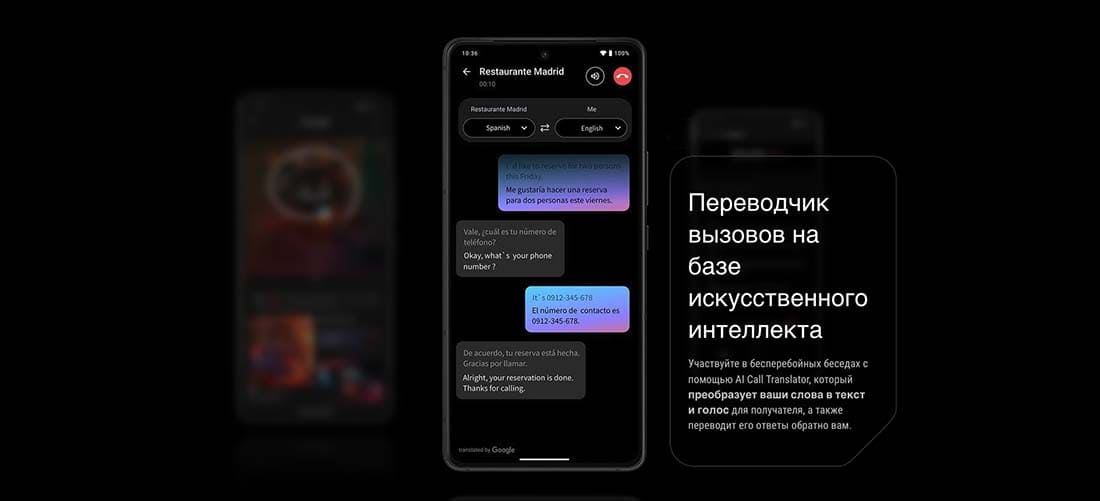 ASUS ROG Phone 9 в Вологде asus-rog9