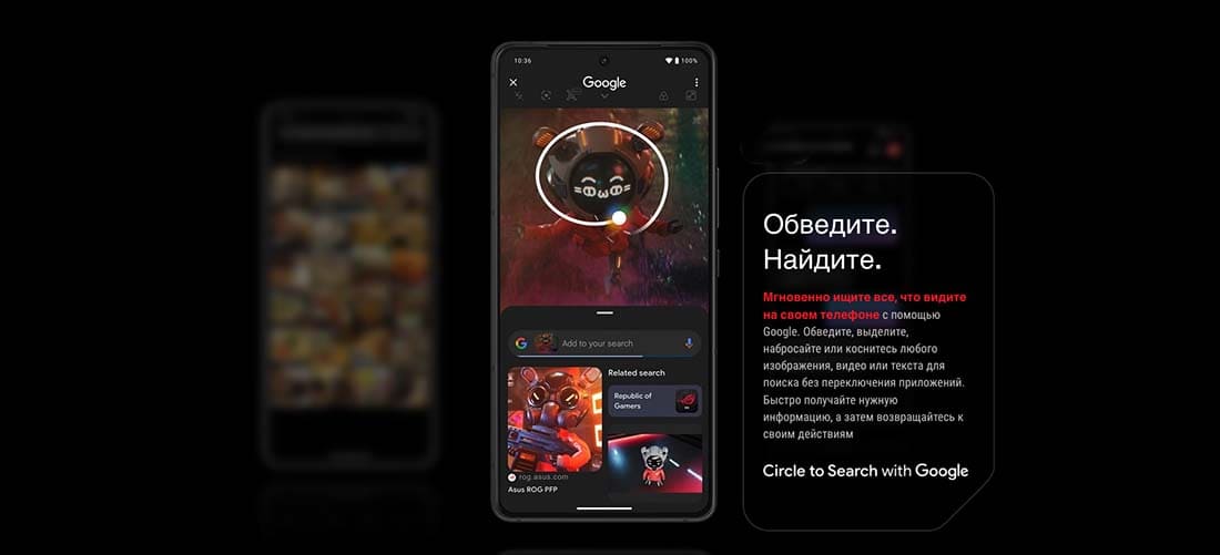 ASUS ROG Phone 9 в Вологде asus-rog9