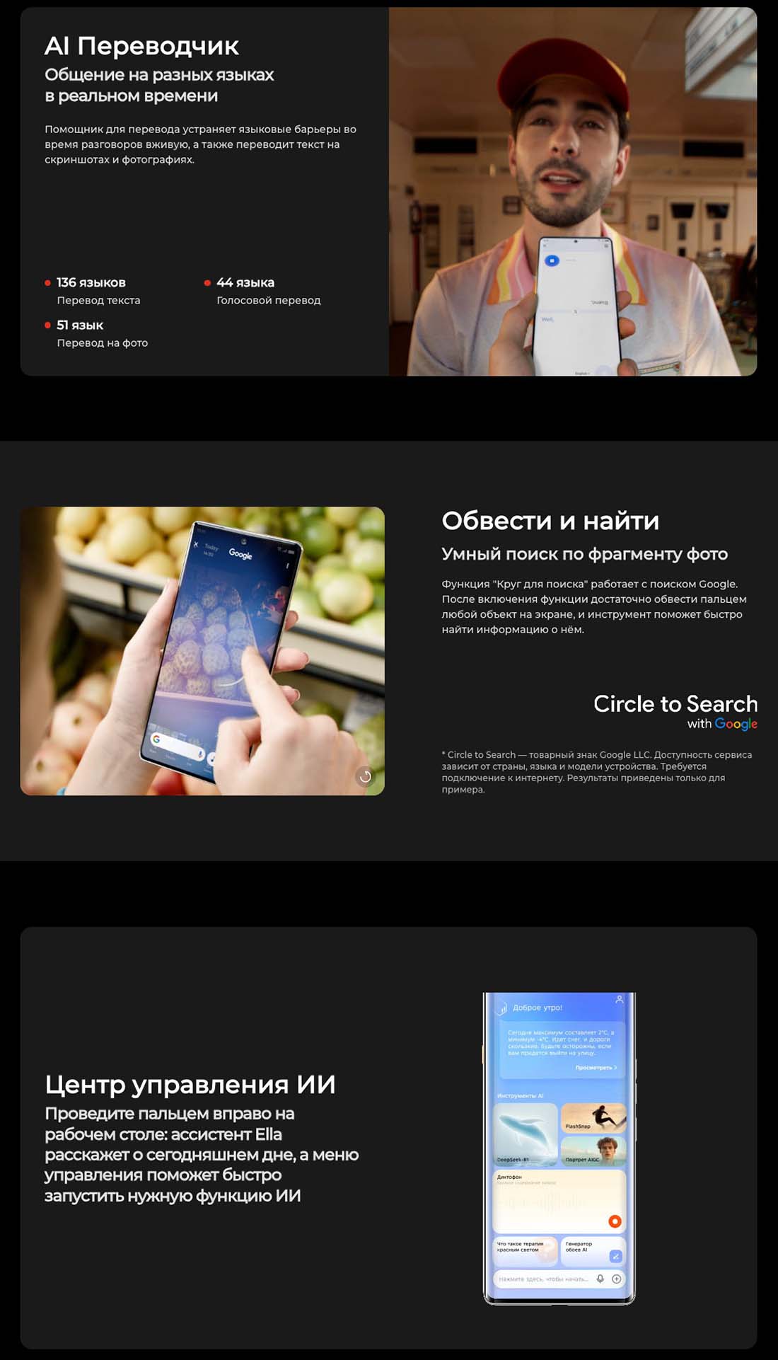 camon-40-pro в Вологде camon-40-pro
