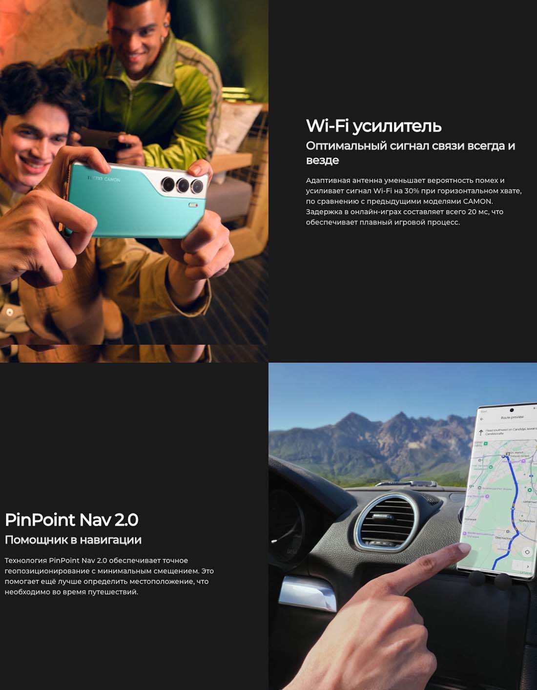 camon-40-pro в Вологде camon-40-pro