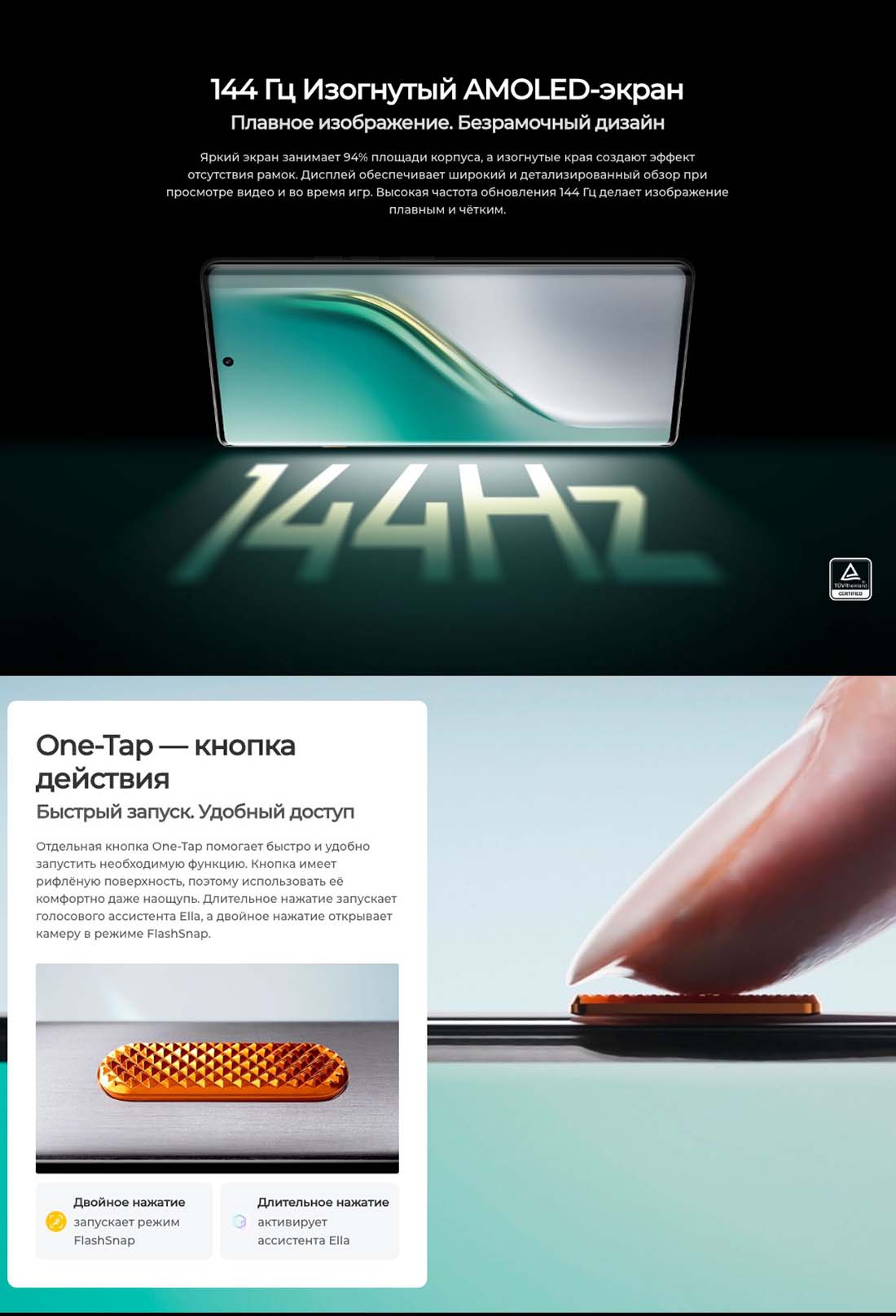 camon-40-pro в Вологде camon-40-pro