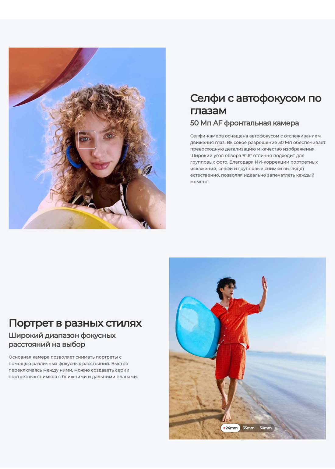 camon-40-pro в Вологде camon-40-pro