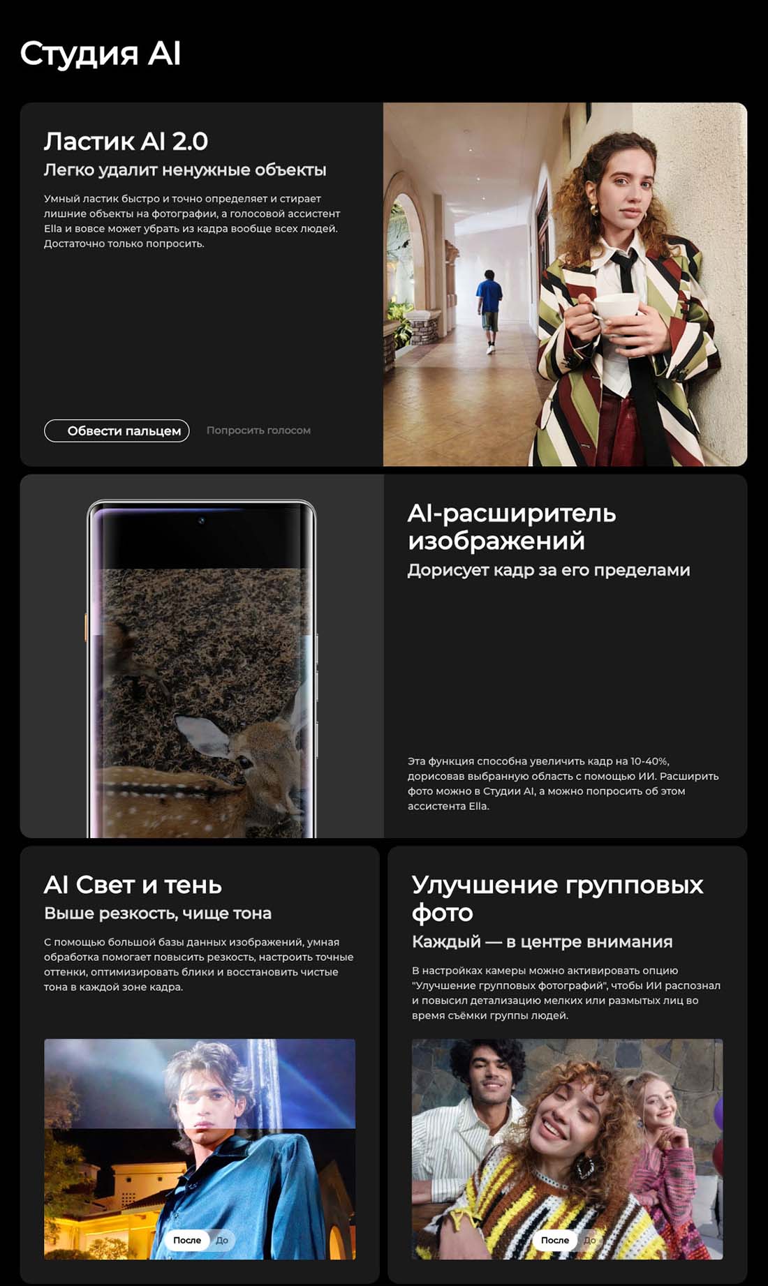 camon-40-pro в Вологде camon-40-pro