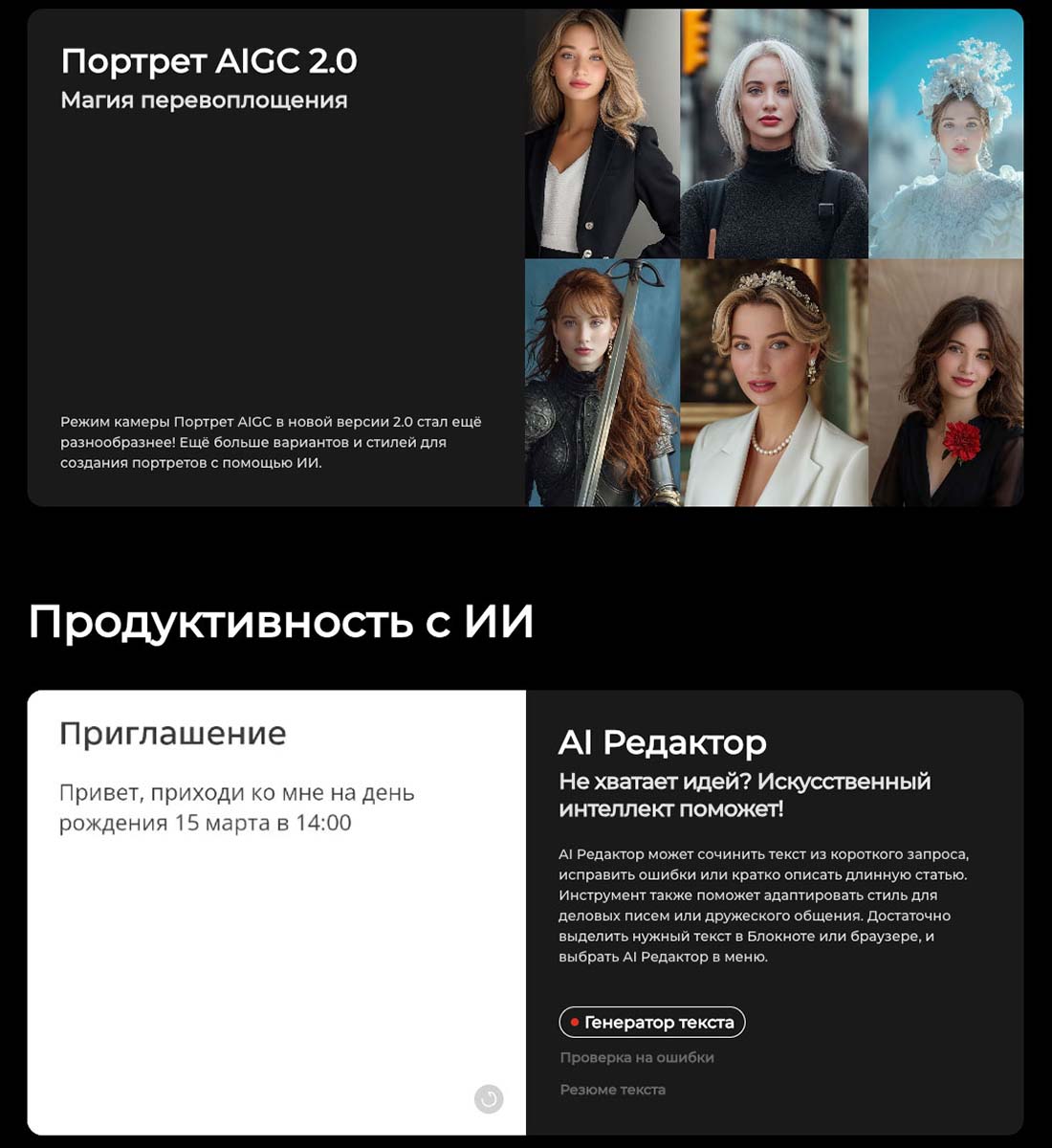 camon-40-pro в Вологде camon-40-pro