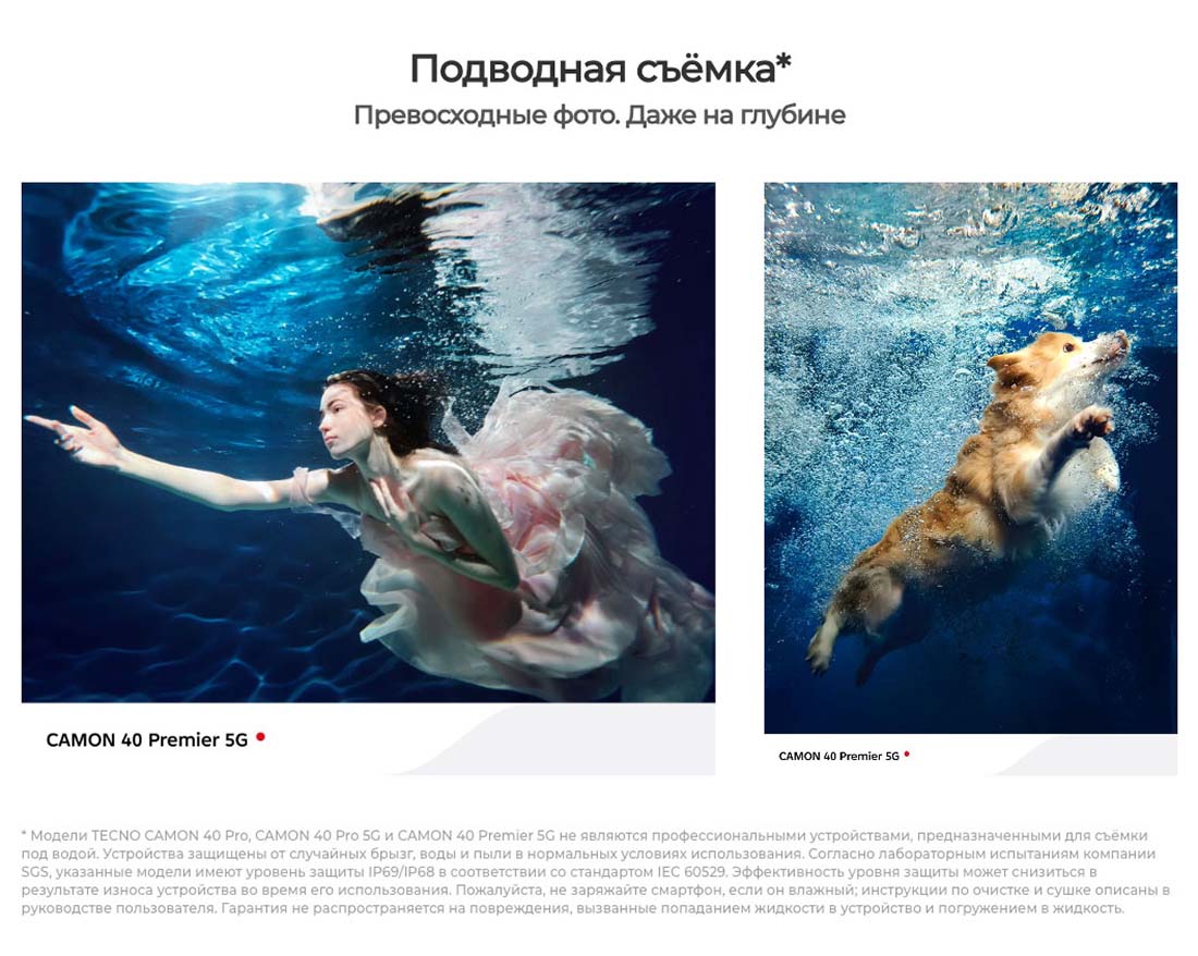 camon-40 в Вологде camon-40