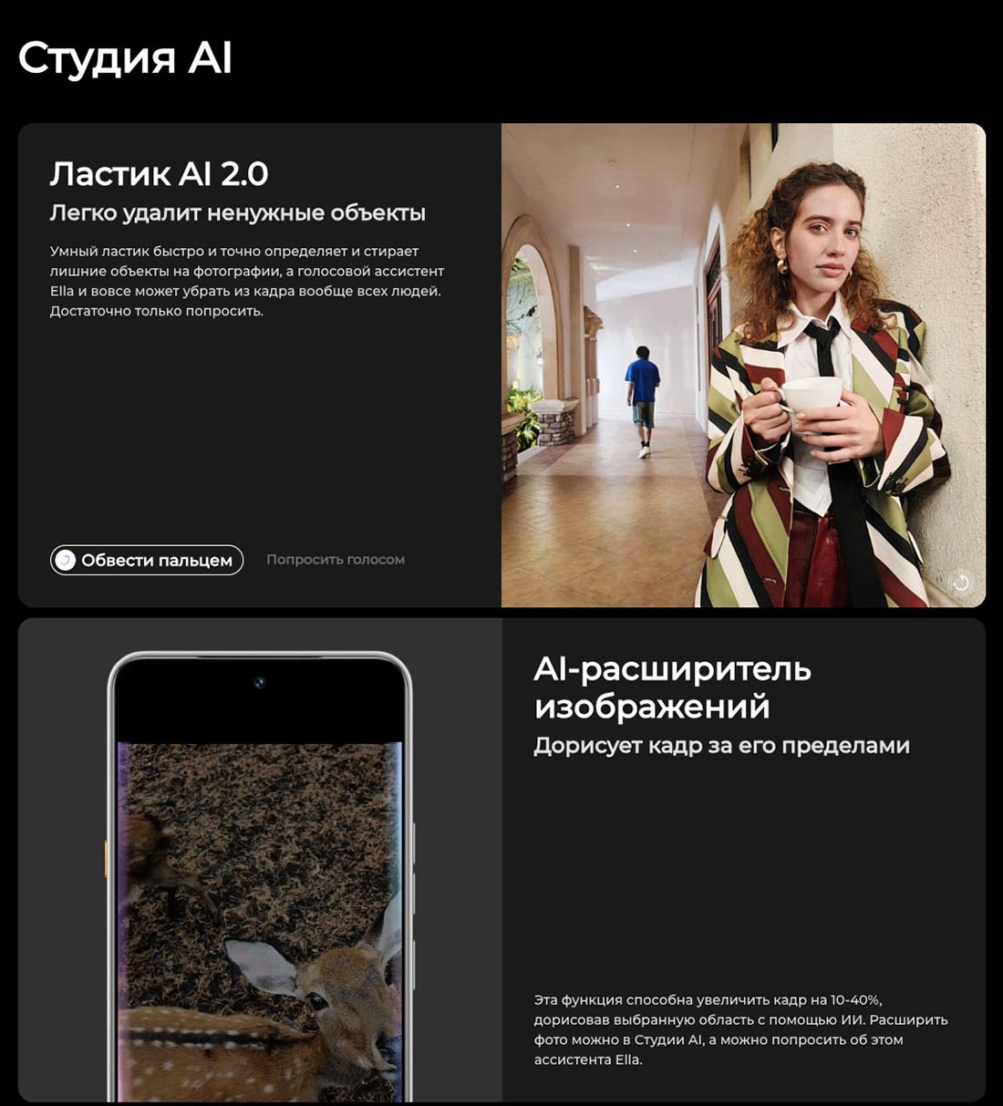 camon-40 в Вологде camon-40