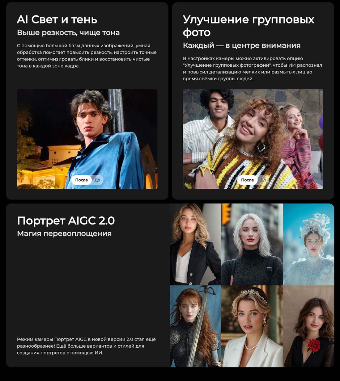 camon-40 в Вологде camon-40