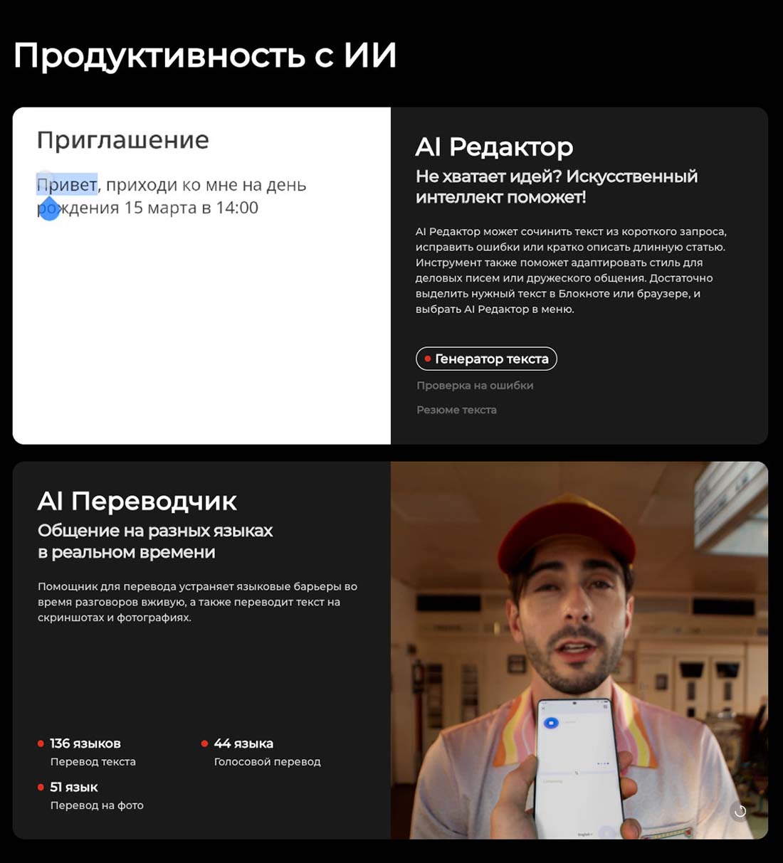 camon-40 в Вологде camon-40