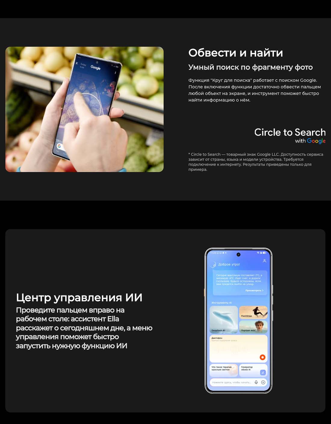 camon-40 в Вологде camon-40