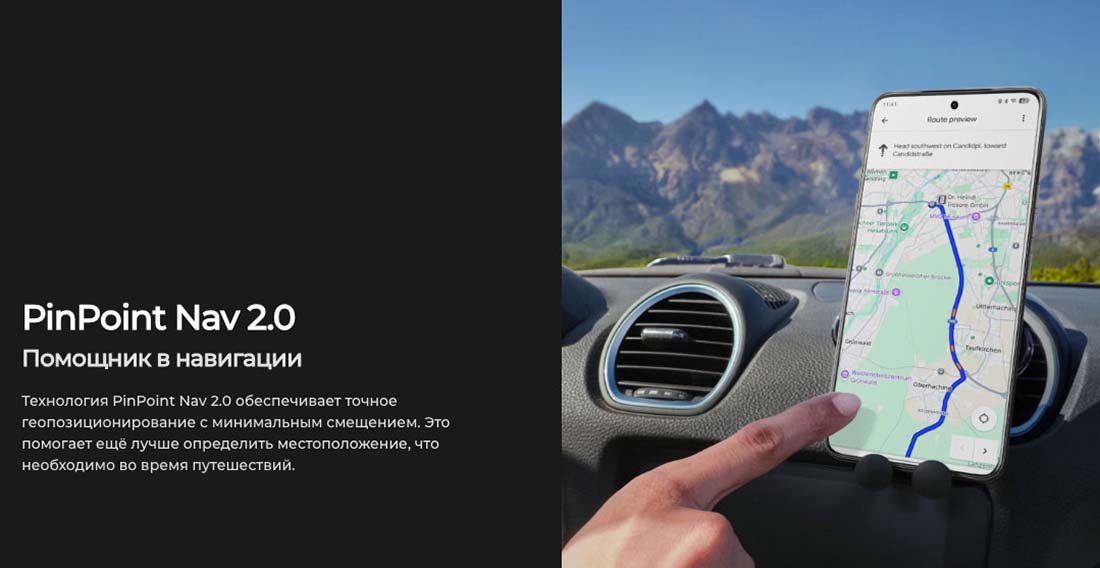 camon-40 в Вологде camon-40