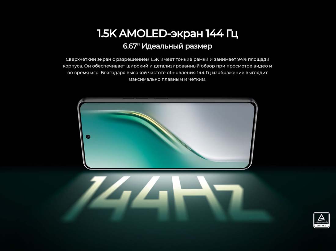 camon-40 в Вологде camon-40