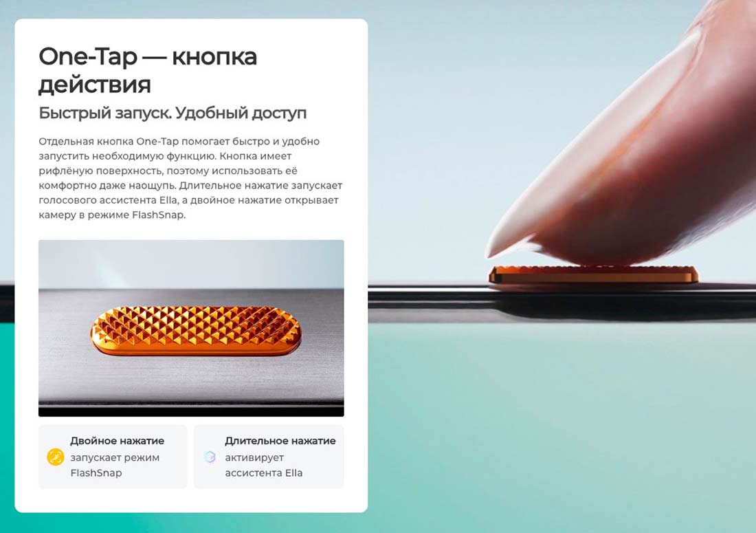 camon-40 в Вологде camon-40