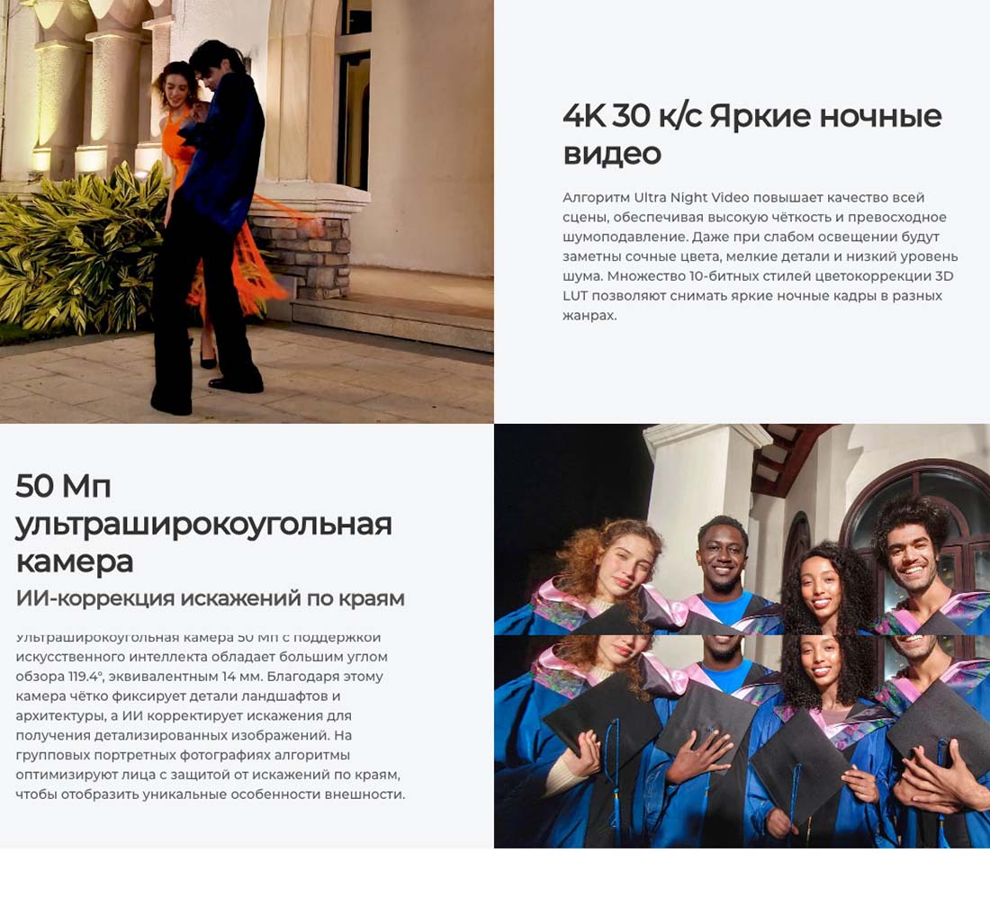 camon-40 в Вологде camon-40