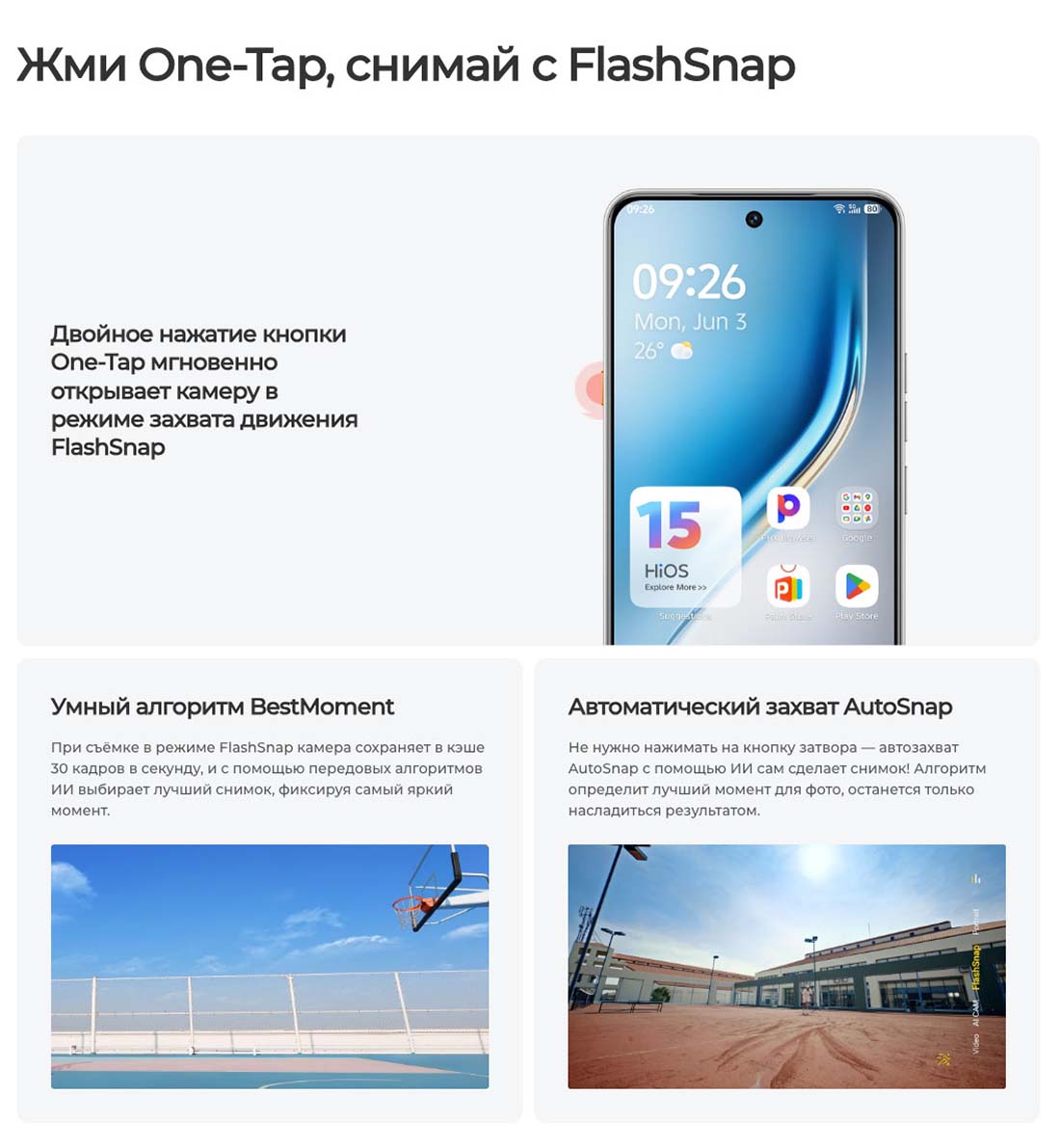 camon-40 в Вологде camon-40