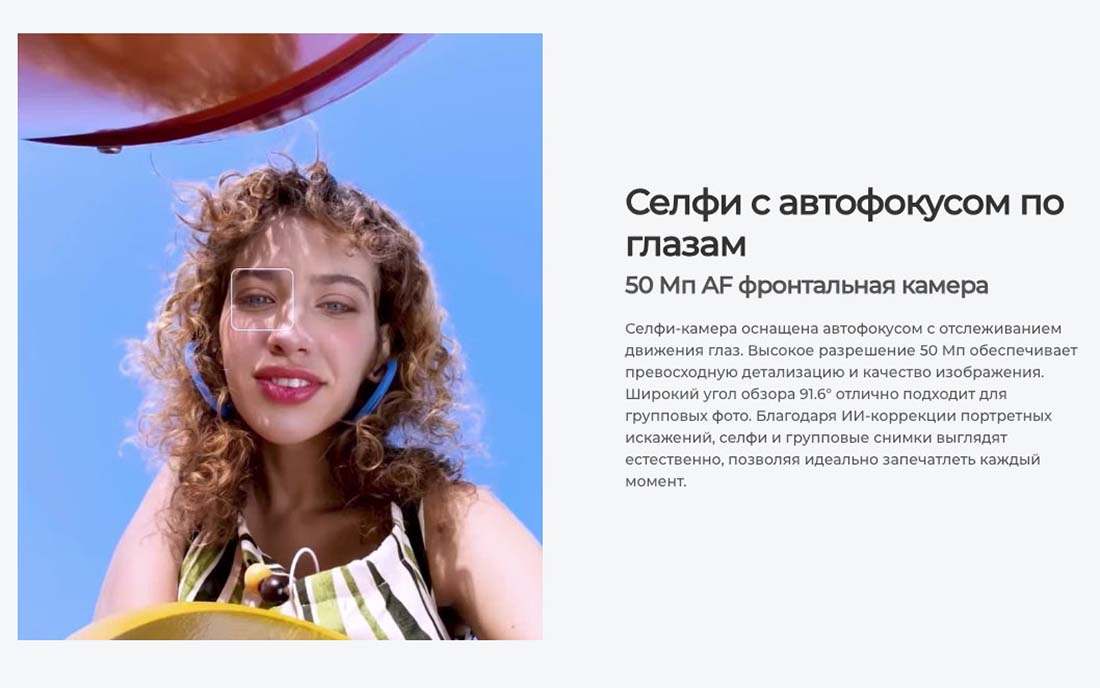 camon-40 в Вологде camon-40