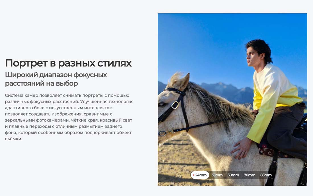 camon-40 в Вологде camon-40