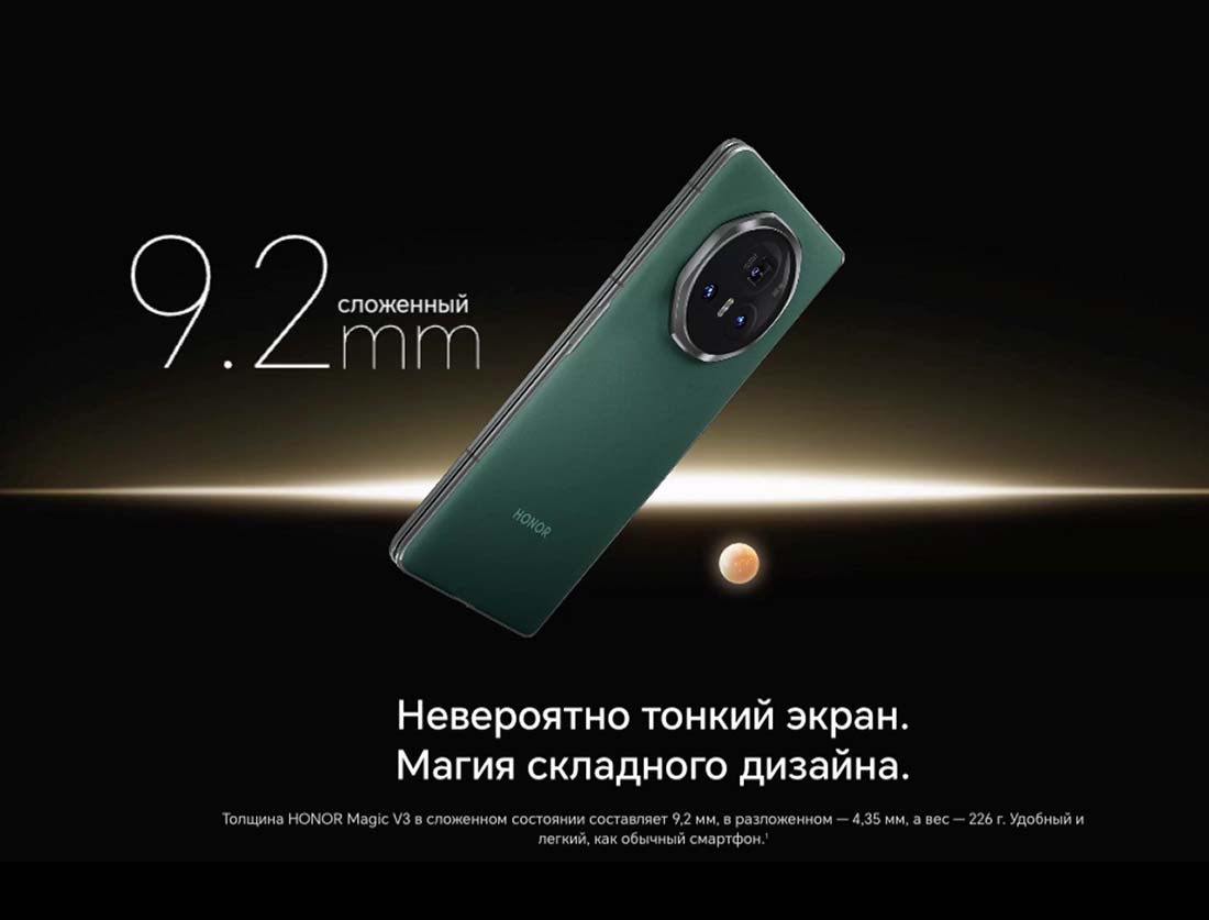 Honor V3 в Вологде Honor-V3