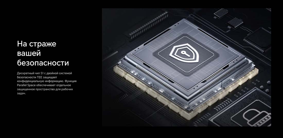 Honor V3 в Вологде Honor-V3