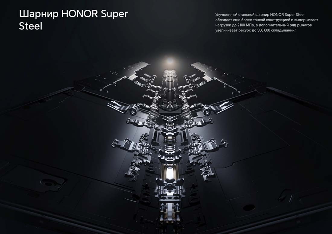 Honor V3 в Вологде Honor-V3