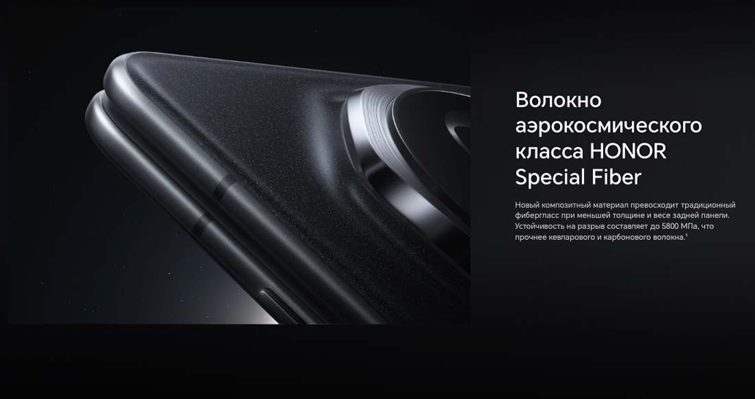 Honor V3 в Вологде Honor-V3
