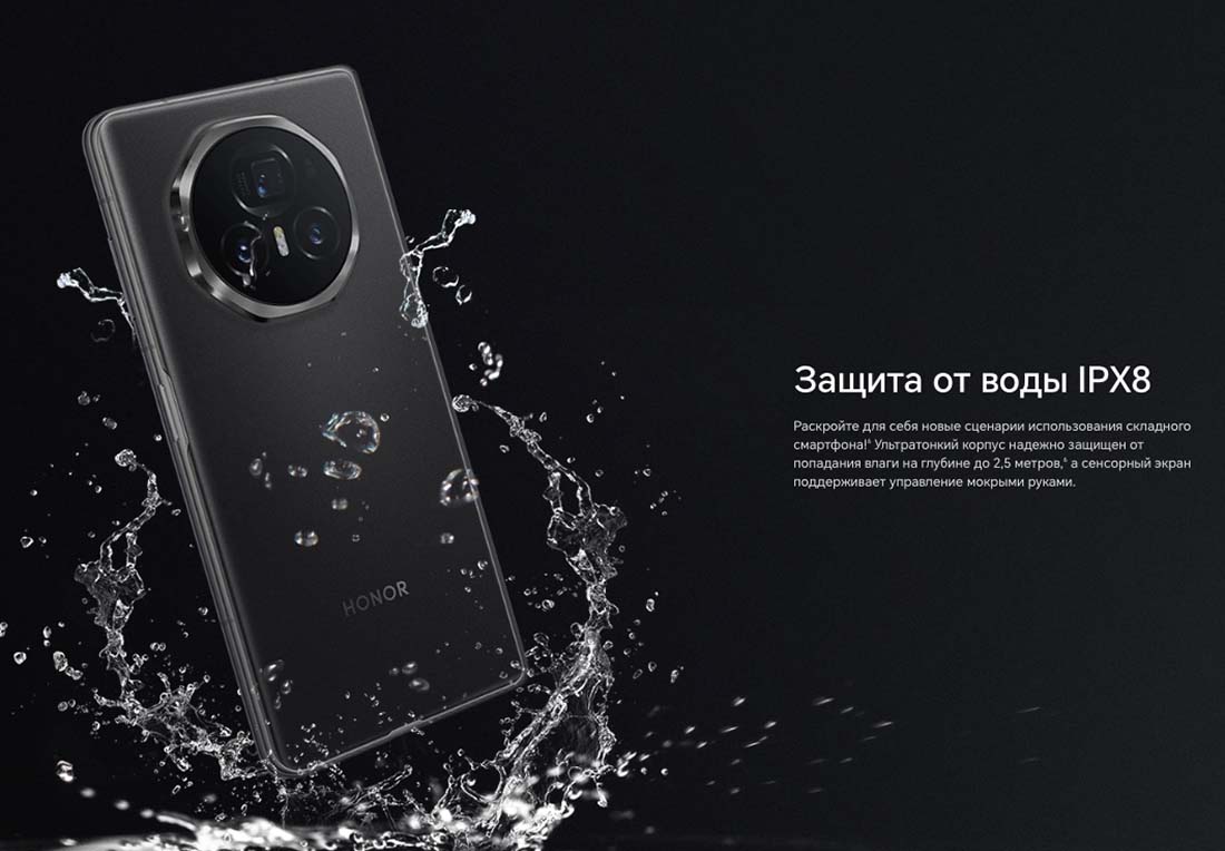 Honor V3 в Вологде Honor-V3