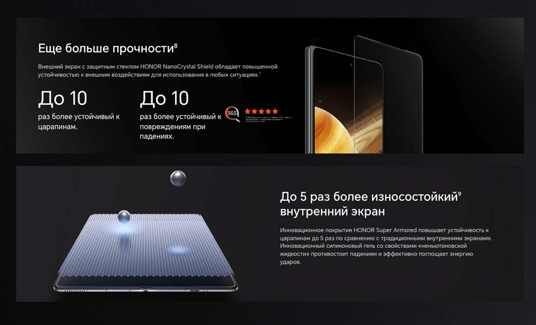 Honor V3 в Вологде Honor-V3