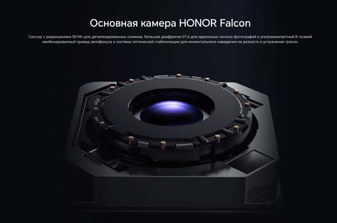 Honor V3 в Вологде Honor-V3