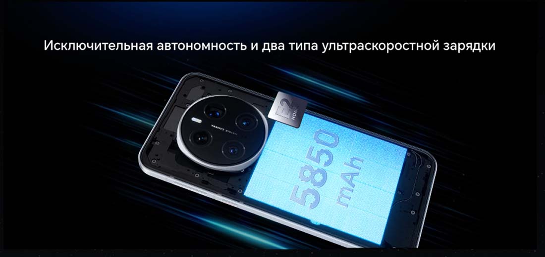 Honor 7 Pro в Вологде Honor7-Pro