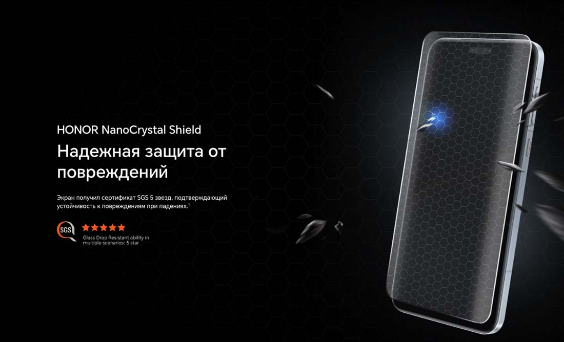 Honor 7 Pro в Вологде Honor7-Pro