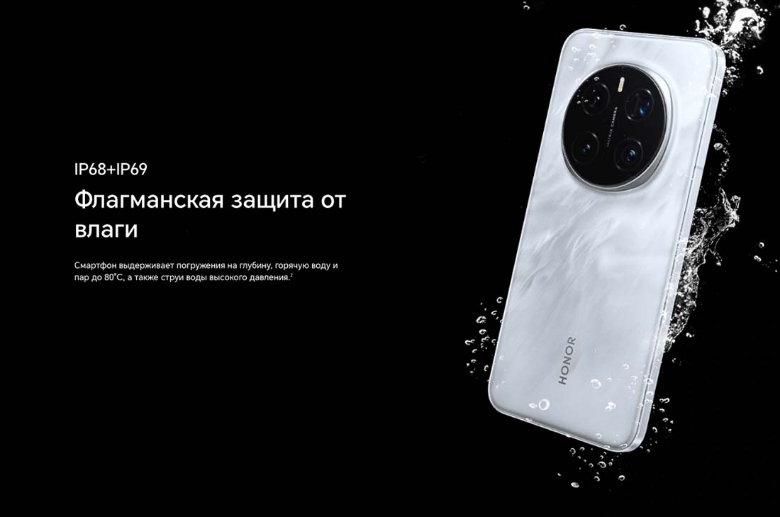 Honor 7 Pro в Вологде Honor7-Pro