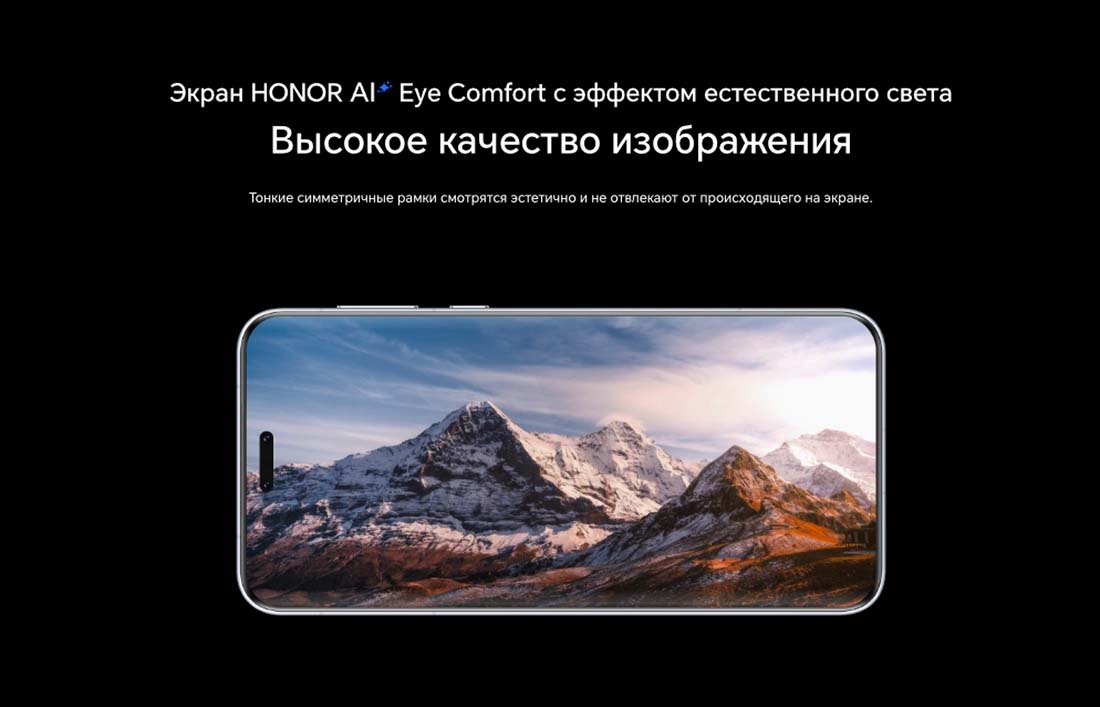 Honor 7 Pro в Вологде Honor7-Pro