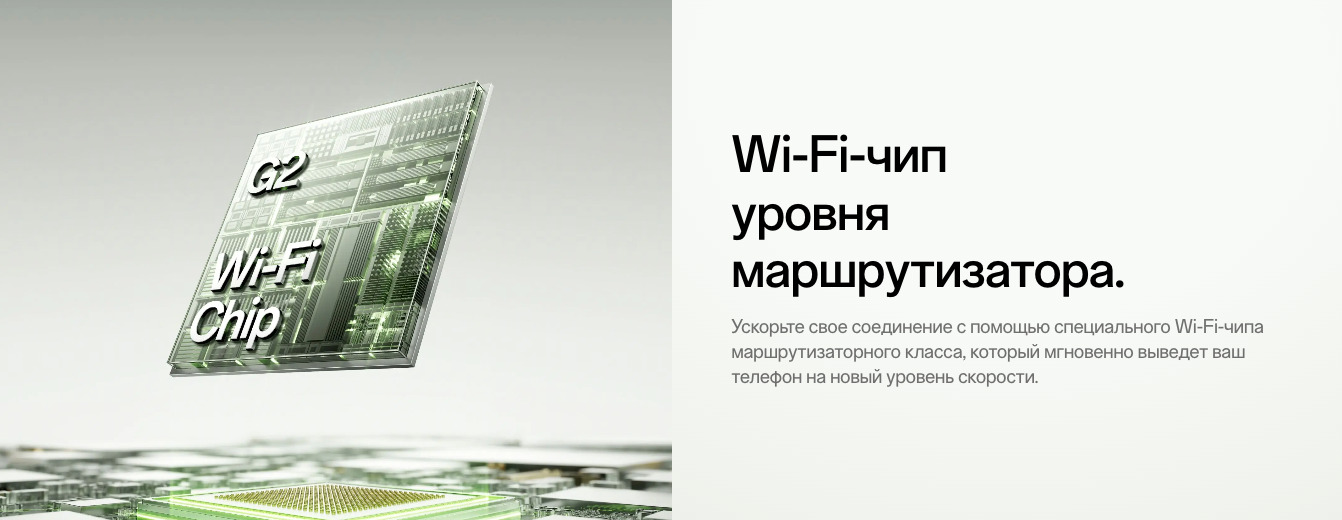 one-plus-15r в Вологде one-plus-15r