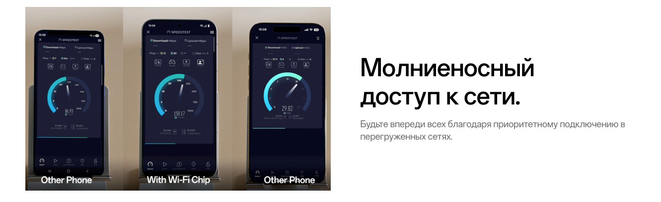 one-plus-15r в Вологде one-plus-15r