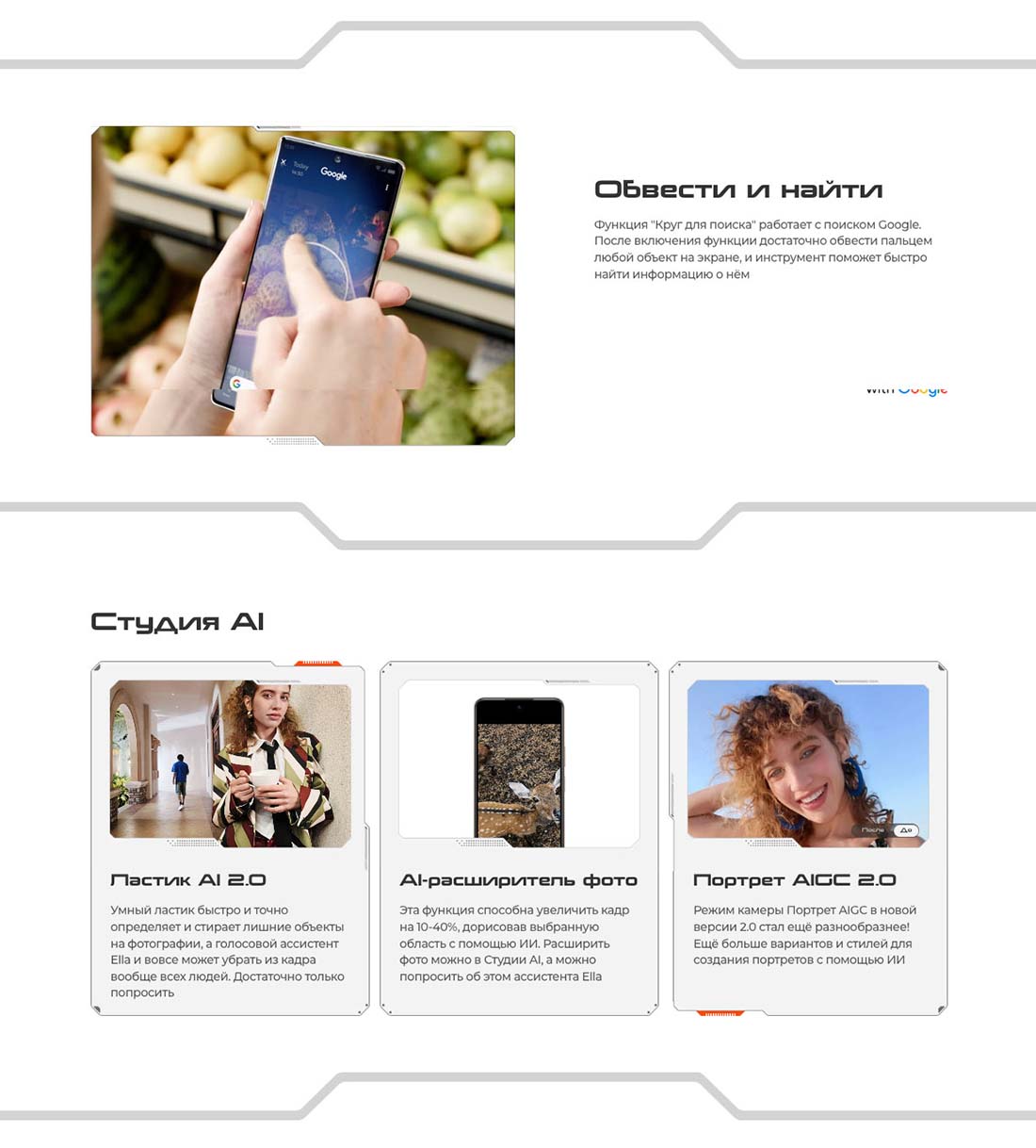 pova-7-neo в Вологде pova-7-neo