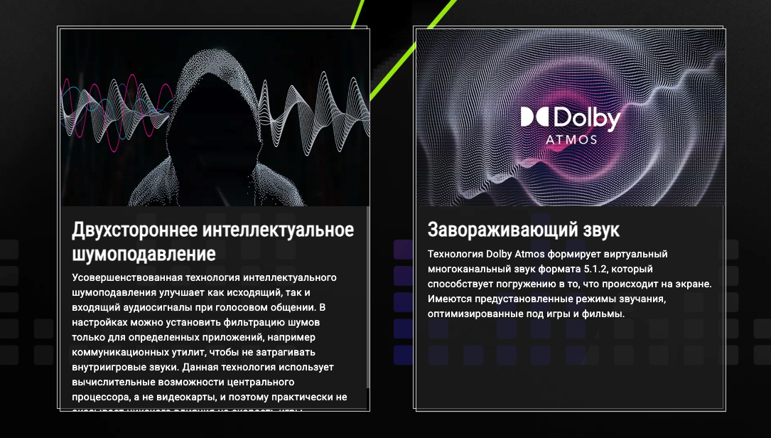 asus-rog-strix-g16-g614pp