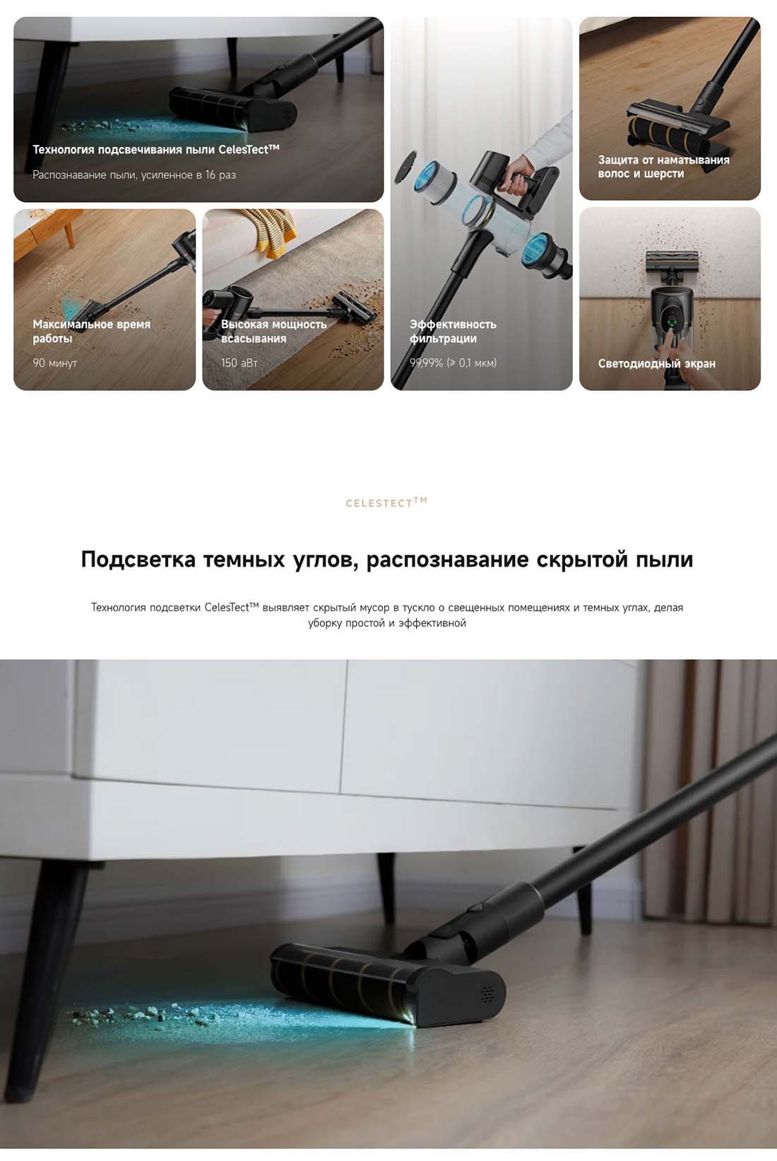 dreame-r10s-pro в Вологде dreame-r10s-pro