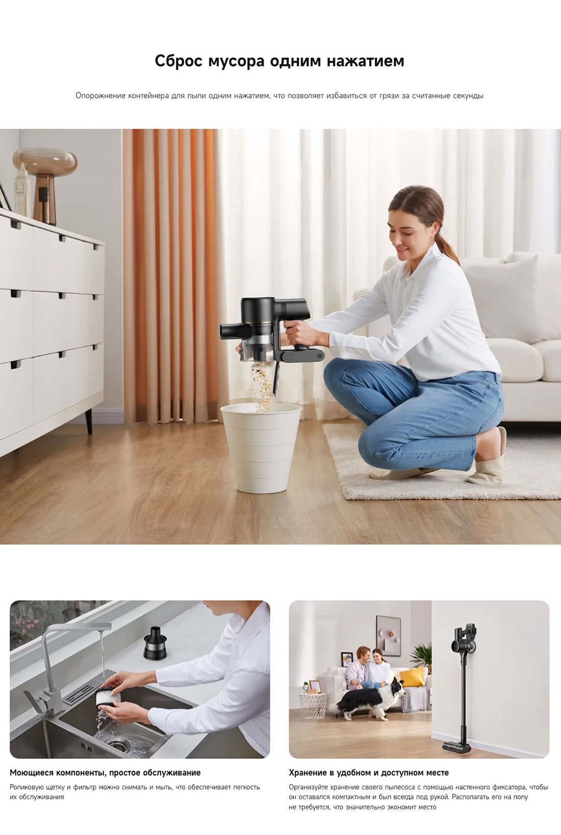 dreame-r10s-pro в Вологде dreame-r10s-pro