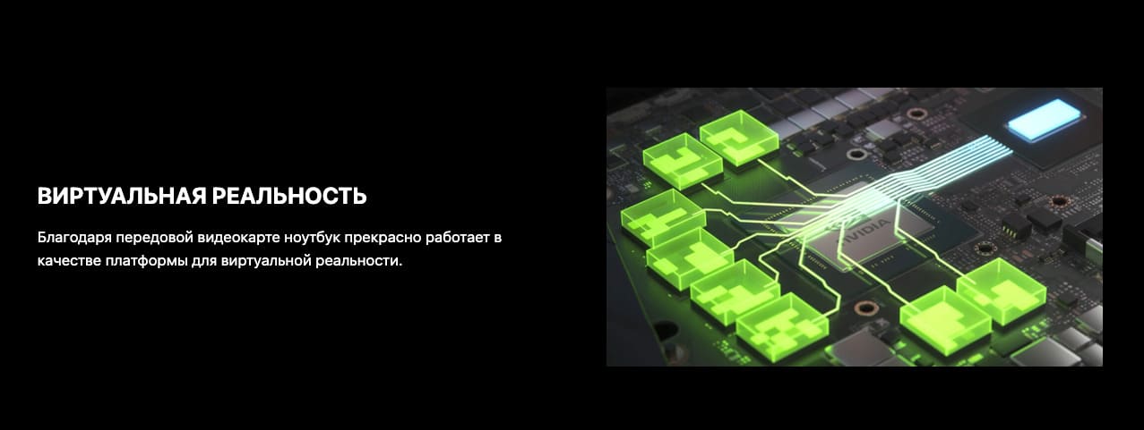 Ноутбук MSI Katana 17 (B13UCX-1428XRU) Core i5 13420H/16Gb/512Gb SSD/NV RTX2050 4Gb/17.3