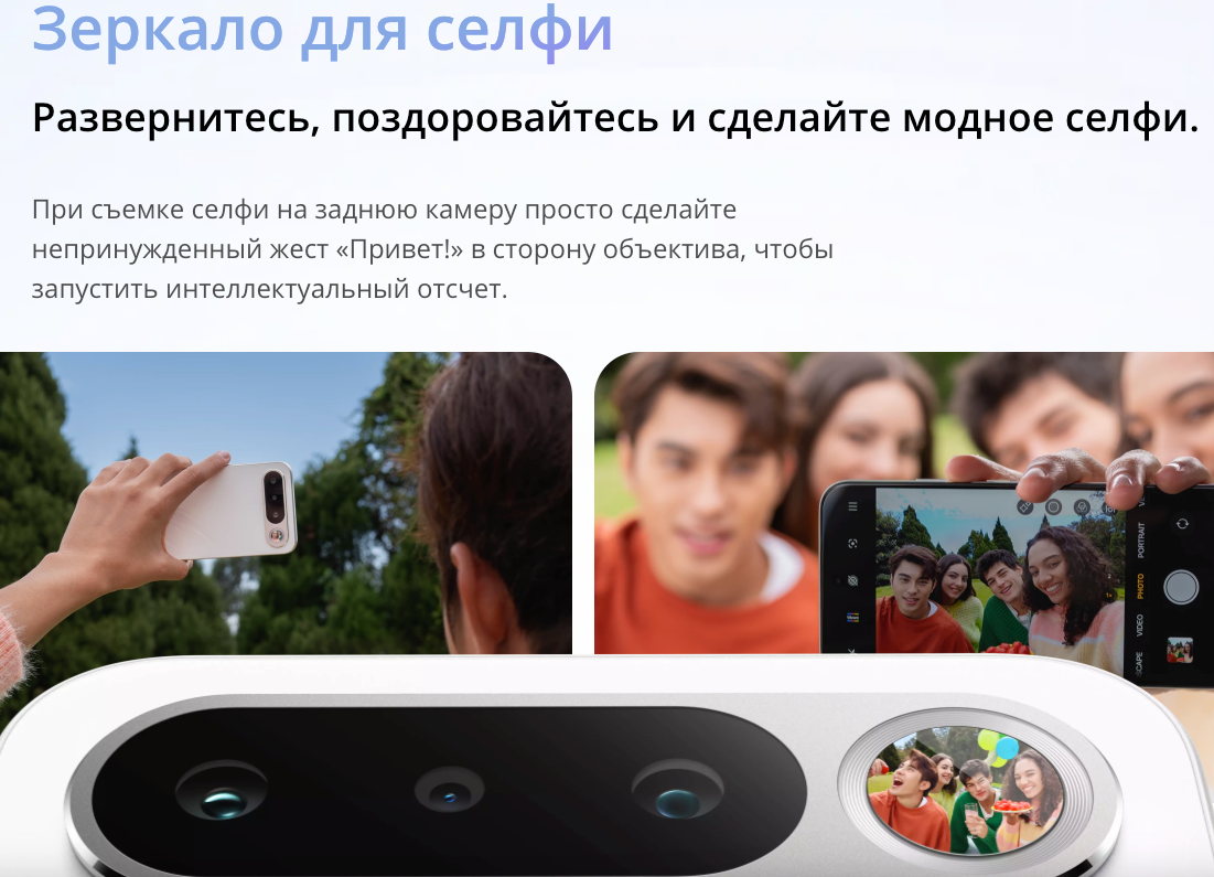realme-16