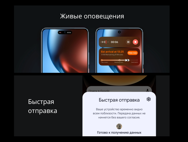 realme-gt-7