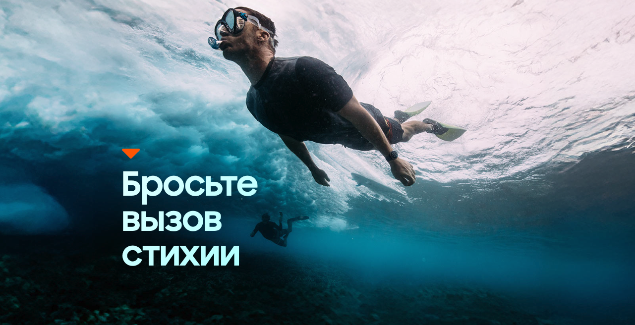 samsung-galaxy-watch-ultra