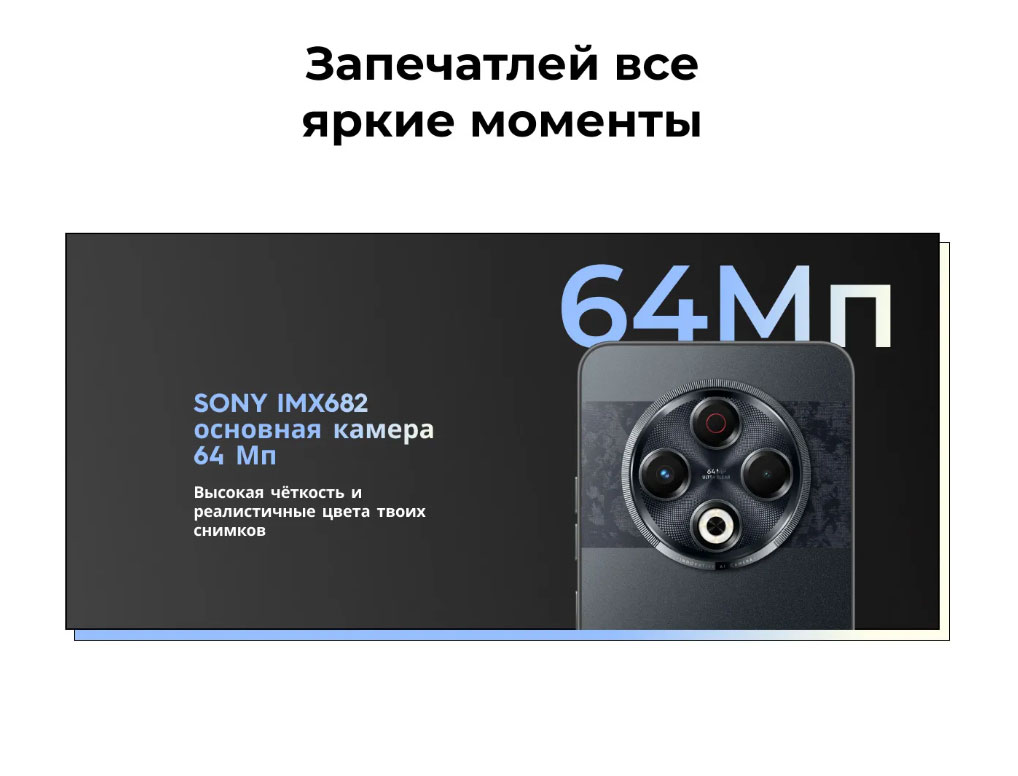 spark-30 в Вологде spark-30